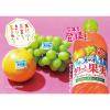 「サントリー天然水 きりっと果実 ピンクグレープフルーツ＆マスカット 600ml 1セット（6本）」の商品サムネイル画像6枚目
