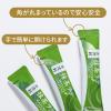 「片岡物産 辻利 抹茶ラテ 1箱（10本入）」の商品サムネイル画像5枚目