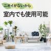 「BotaNice ボタナイス 土からわいたコバエ退治 粘着剤タイプ 1セット（12個×2パック） アース製薬」の商品サムネイル画像5枚目