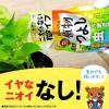 「害虫駆除 園芸 アースガーデン いろいろな植物つよし 粒タイプ 650g 殺虫剤 家庭菜園 ガーデニング 観葉植物 対策 虫よけ  2個 アース製薬」の商品サムネイル画像4枚目