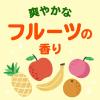 「アースガーデン おうちの草コロリ 粒タイプ 除草剤 雑草対策 3kg 2個 アース製薬」の商品サムネイル画像8枚目