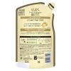 「ラックス（LUX） スーパーリッチシャイン ダメージリペア 補修シャンプー 詰め替え 290g」の商品サムネイル画像2枚目