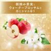 「ラックス（LUX） スーパーリッチシャイン モイスチャー 保湿シャンプー 詰め替え 290g 2個」の商品サムネイル画像8枚目