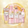 「ラックス(LUX)スーパーリッチシャイン ストレートビューティー うねりケアコンディショナー 詰替 290g 2個」の商品サムネイル画像9枚目