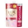 「ラックス(LUX) スーパーリッチシャイン ストレートビューティー うねりケアコンディショナー 詰替 840g×2個 ユニリーバ」の商品サムネイル画像2枚目