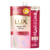 「ララックス(LUX) スーパーリッチシャイン ストレートビューティー うねりケアシャンプー 詰替 840g×2個 ユニリーバ」の商品サムネイル画像2枚目