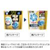 「アリエール ジェルボール プロパワー No.1超抗菌成分量 クリーンフレッシュ 詰め替え テラジャンボ 1個（77粒入） 洗濯洗剤 P＆G」の商品サムネイル画像3枚目