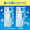 「ビオレ 冷ハンディミスト ボディ用 冷却スプレー リフレッシュサボンの香り 120ml 花王」の商品サムネイル画像6枚目