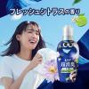 「レノア 超消臭1WEEK スポーツ シトラス 詰め替え 超特大 1335mL 1個 柔軟剤 P＆G」の商品サムネイル画像5枚目