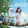 「レノア 超消臭1WEEK 部屋干し おひさまの香り 詰め替え 超特大 1335mL 1個 柔軟剤 P＆G」の商品サムネイル画像3枚目