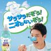 「レノア 超消臭1WEEK 部屋干し おひさまの香り 詰め替え 超特大 1280mL 1個 柔軟剤 P＆G」の商品サムネイル画像4枚目