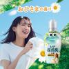 「レノア 超消臭1WEEK 部屋干し おひさまの香り 詰め替え 超特大 1335mL 1個 柔軟剤 P＆G」の商品サムネイル画像5枚目