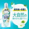 「レノア 超消臭1WEEK フレッシュグリーンの香り 詰め替え 超特大 1335mL 1個 柔軟剤 P＆G」の商品サムネイル画像4枚目