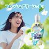 「レノア 超消臭1WEEK フレッシュグリーンの香り 詰め替え 超特大 1335mL 1個 柔軟剤 P＆G」の商品サムネイル画像5枚目