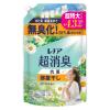 「（セール）レノア 超消臭1WEEK 部屋干し おひさまの香り 詰め替え 超特大 1335mL 1セット（1個×2） 柔軟剤 P＆G」の商品サムネイル画像2枚目