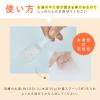 「【ロハコ先行発売】ウィズフェム 炭酸アロマバスパウダー（アロマミチルバスパウダー） 400g グラフィコ 入浴剤」の商品サムネイル画像10枚目