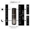 「KANEBO（カネボウ）  ラディアント スキン リファイナー 200ml ふき取り化粧水」の商品サムネイル画像6枚目
