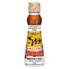 「日清ヘルシーごま香油セサミンプラス 130g 2本 日清オイリオ」の商品サムネイル画像2枚目