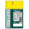 「ボスコシーズニングオイル レモン＆オリーブオイル 90g 3本 日清オイリオ 味付けオイル」の商品サムネイル画像8枚目