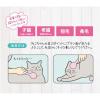 「猫舌とろん 猫用 グルーミングブラシ 1個」の商品サムネイル画像4枚目