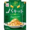 「永谷園 パキット ペペロンチーノ 1人前 1セット（4袋）レンジ対応 パスタソース」の商品サムネイル画像2枚目