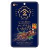 「おつまみ通の方に食べていただきたい かんずりいかげそ 2袋 なとり おつまみ 珍味」の商品サムネイル画像2枚目