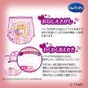 「トレパンマン パンツ ピンク ビッグ（12kg〜22kg）女の子用 1パック（17枚） ユニ・チャーム」の商品サムネイル画像7枚目