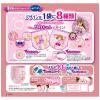 「トレパンマン パンツ ピンク L（9kg〜14kg）女の子用 1パック（20枚×3パック） ユニ・チャーム 単品送料無料」の商品サムネイル画像3枚目