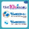 「トレパンマン パンツ ブルー ビッグ（12kg〜22kg）男の子用 1パック（30枚×4パック） ユニ・チャーム」の商品サムネイル画像3枚目