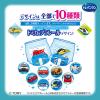 「トレパンマン パンツ ブルー ビッグ（12kg〜22kg）男の子用 1パック（30枚×4パック） ユニ・チャーム」の商品サムネイル画像6枚目