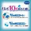 「トレパンマン パンツ ブルー L（9kg〜14kg）男の子用 1パック（34枚×4パック ） ユニ・チャーム」の商品サムネイル画像4枚目