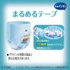 「トレパンマン パンツ ブルー L（9kg〜14kg）男の子用 1パック（34枚×4パック ） ユニ・チャーム」の商品サムネイル画像5枚目