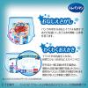「トレパンマン パンツ ブルー L（9kg〜14kg）男の子用 1パック（34枚×4パック ） ユニ・チャーム」の商品サムネイル画像8枚目