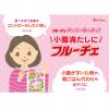 「フルーチェ ピーチマスカット 200g 3箱 ハウス食品 デザート ゼリー」の商品サムネイル画像6枚目