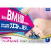 「【ワゴンセール】DHC ウエスト気になる20日分+ビタミンCハードカプセル20日分 ×1セット ディーエイチシー サプリメント（わけあり品）」の商品サムネイル画像4枚目
