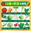 「【ワゴンセール】伊藤園 旬野菜 730g エコボトル 1セット（3本）【野菜ジュース】（わけあり品）」の商品サムネイル画像3枚目
