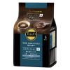「【ワゴンセール】タリーズコーヒー THE BARISTA'S ROAST（バリスタズ）マイルド 1パック（20g×5袋入）（わけあり品）」の商品サムネイル画像2枚目
