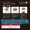 「【ワゴンセール】タリーズコーヒー THE BARISTA'S ROAST（バリスタズ）マイルド 1パック（20g×5袋入）（わけあり品）」の商品サムネイル画像8枚目