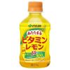 「【ワゴンセール】伊藤園 ビタミンレモン 280g ホット兼用 1セット（6本）（わけあり品）」の商品サムネイル画像2枚目