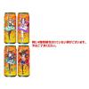 「【ワゴンセール】サントリー ZONe（ゾーン）TOUGHNESS Ver.1.0.0. B柄ウマ娘コラボ 500ml 1箱（24缶入）（わけあり品）」の商品サムネイル画像4枚目