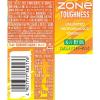 「【ワゴンセール】サントリー ZONe（ゾーン）TOUGHNESS Ver.1.0.0. B柄ウマ娘コラボ 500ml 1箱（24缶入）（わけあり品）」の商品サムネイル画像5枚目