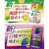 「【ワゴンセール】ノンアルコール チューハイ 飲み比べ 乾杯まとめ売りノンアルチューハイセット 12種アソートセット 1箱（24本）（わけあり品）」の商品サムネイル画像8枚目