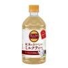 「【ワゴンセール】伊藤園 TULLYS COFFEE（タリーズコーヒー）ミルクティー 480ml ホット兼用 1セット（6本）（わけあり品）」の商品サムネイル画像2枚目