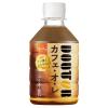 「【ワゴンセール】アサヒ飲料 ドトール カフェ・オ・レ 280ml 1セット（6本）（わけあり品）」の商品サムネイル画像2枚目