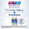 「【ワゴンセール】VAAM ヴァームスマートフィットウォーター アップル風味 6本 【特定保健用食品（トクホ・特保）】 明治 アミノ酸（わけあり品）」の商品サムネイル画像7枚目