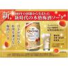 「チューハイ 酎ハイ CHOYA ザ・チョーヤ 熟成一年本格梅酒ソーダ 350ml 6本」の商品サムネイル画像4枚目