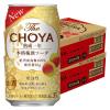 「チューハイ 酎ハイ CHOYA ザ・チョーヤ 熟成一年本格梅酒ソーダ 350ml 2ケース（48本）」の商品サムネイル画像2枚目