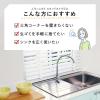 「ごみっこポイ 自立型 水切りゴミ袋 スタンドタイプ E Sサイズ オレンジ 1袋（50枚入）ネクスタ」の商品サムネイル画像3枚目