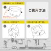 「ごみっこポイ 自立型 水切りゴミ袋 スタンドタイプ E Sサイズ オレンジ 1袋（50枚入）ネクスタ」の商品サムネイル画像5枚目