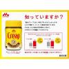 「【アウトレット】森永乳業　クリープ 　1セット（85g×3個）」の商品サムネイル画像4枚目